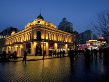 Harbin Central Street