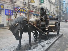 Harbin Central Street