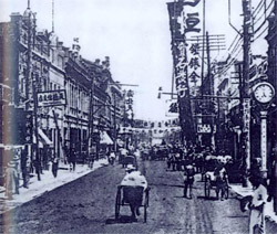 Harbin before 1949