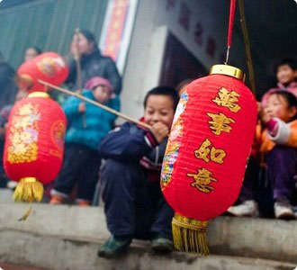 Lantern Festival 2012