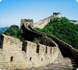 Beijing Tours