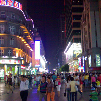 Hong Kong Shopping Street