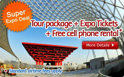 Expo Travel