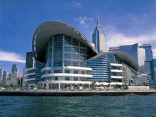 Convention and Exhibition Center in Hong Kong