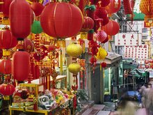 Hong Kong February Scenery