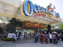 Hong Kong Ocean Park