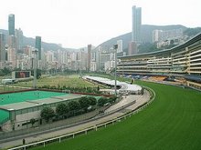 Happy Valley Racecourse