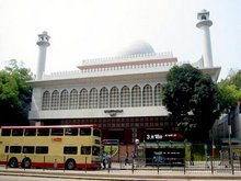 Kowloon Masjid and Islamic Centre