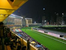 Happy Valley Racecourse