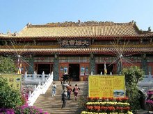 Po Lin Monastery in Hong Kong