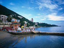Repulse Bay in Hong Kong