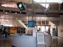Space Museum in Hong Kong