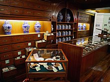 Hong Kong Heritage Museum