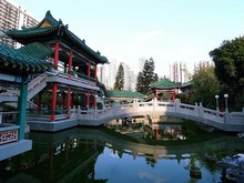 Hong Kong Wong Tai Sin Temple
