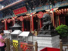 Hong Kong Wong Tai Sin Temple