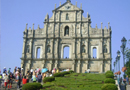 Daytrip to Macau