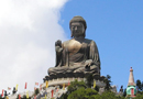 Lantau Island