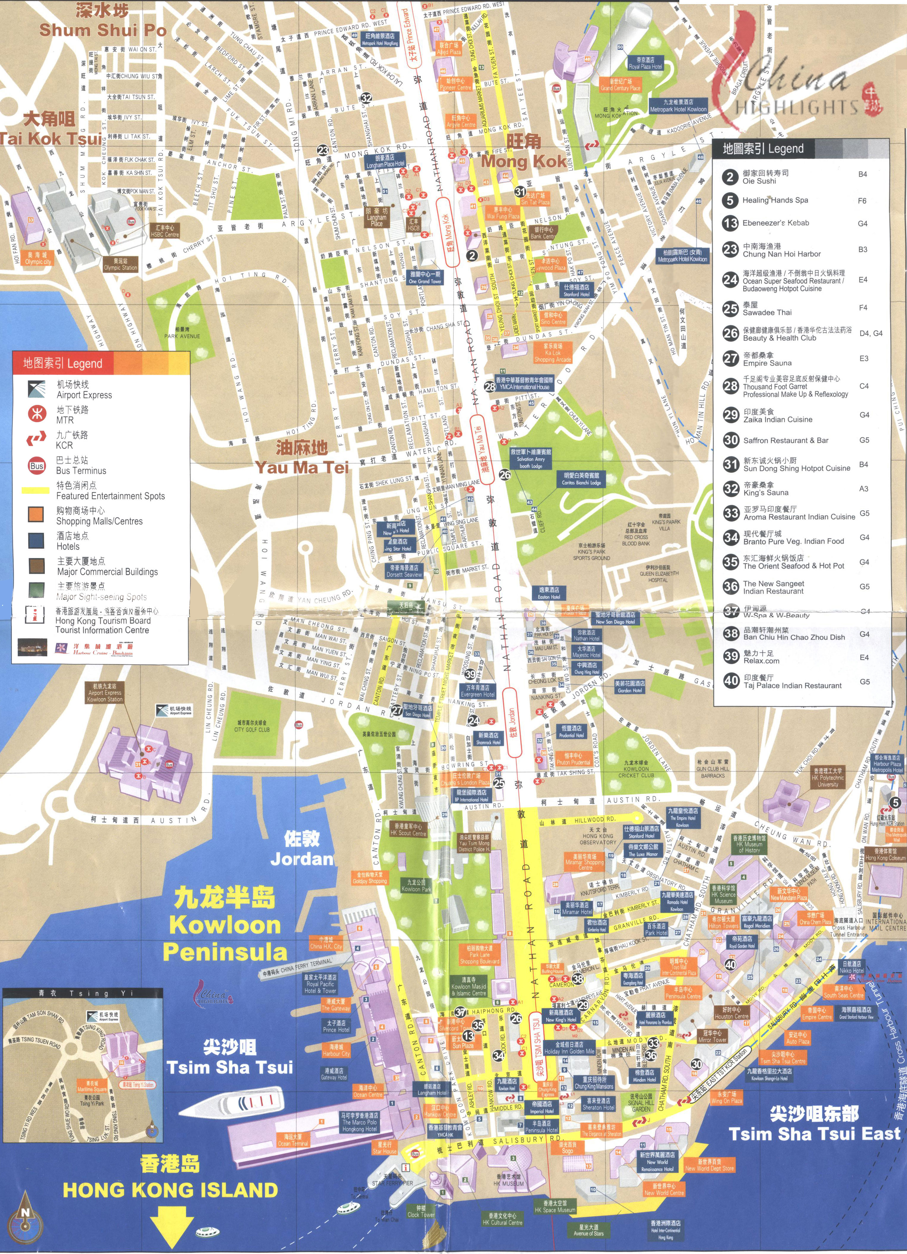 Street Map Hong Kong