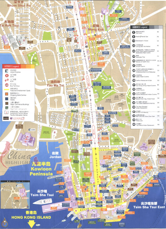 Hong Kong Stree Map Hong Kong Stree Map