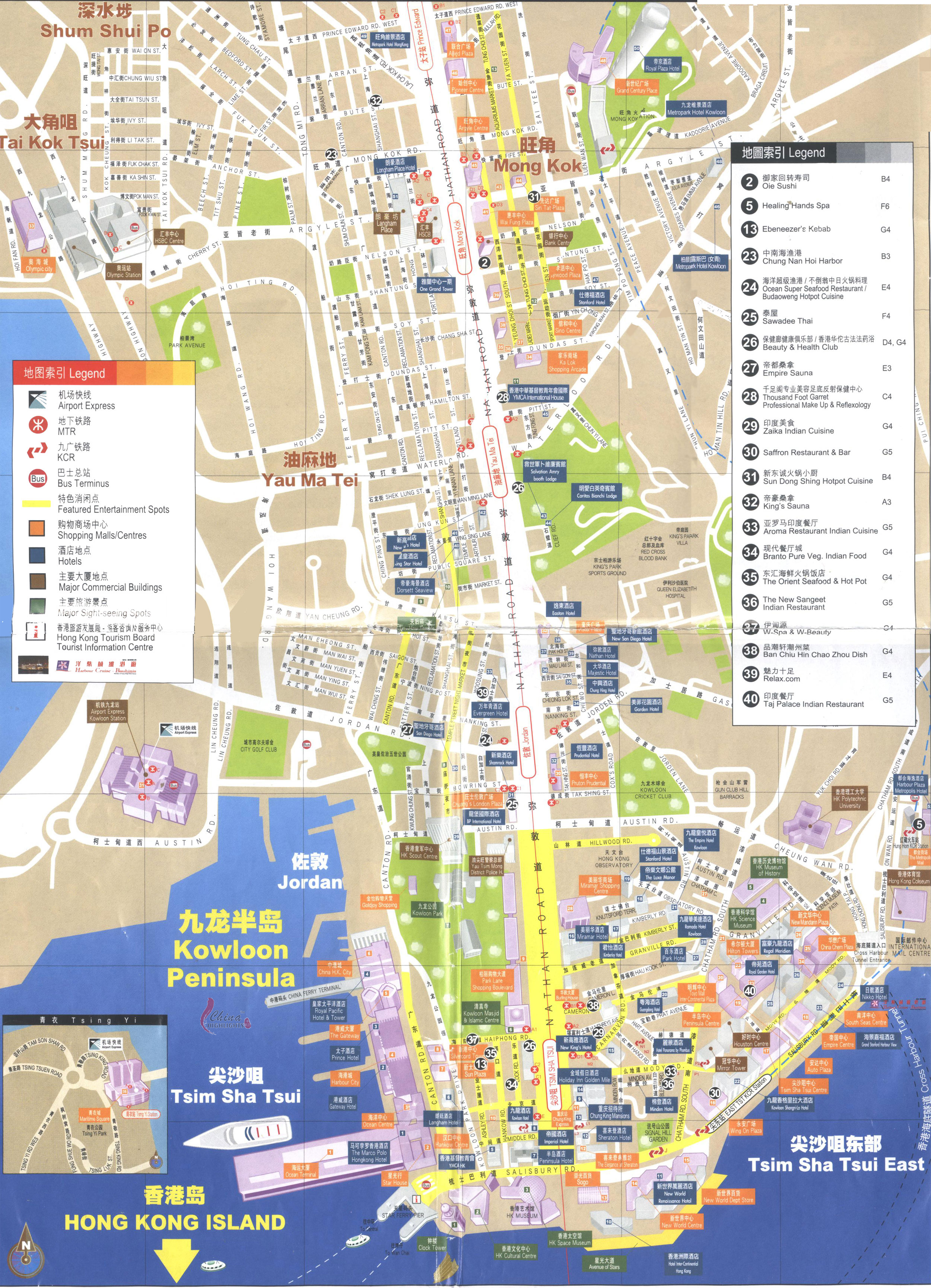 Hong Kong Map