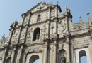 Gateway for Exploring the Rest of Aisa