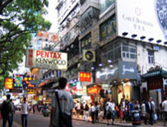 Temple Street