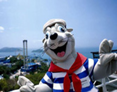Ocean Park, Hong Kong