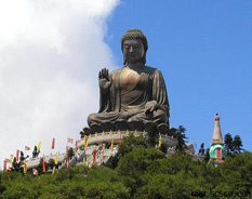 Lantau Island