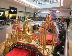 Hong Kong International Airport
