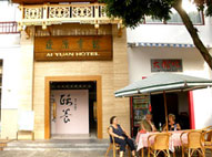 Yangshuo Aiyuan Hotel 