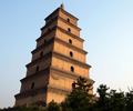 Big Wild Goose Pagoda Big Wild Goose Pagoda