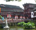 Yu Garden Yu Garden