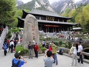 Huangshan July Weather