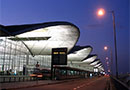 Guangzhou Airport Transfer
