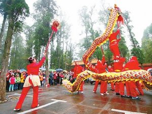 Kunming Spring Festival