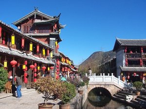 Lijiang Spring Festival