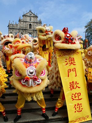 Macau Spring Festival