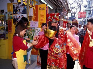 Macau Spring Festival