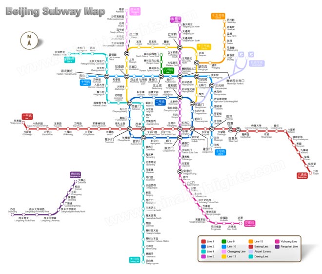 The Latest Beijing Subway Map