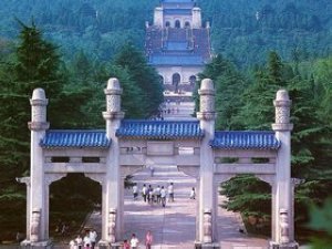 Nanjing Dr Sun YetSen MAUSOLEUM