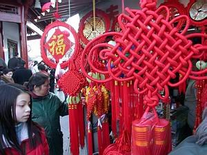 Nanjing Spring Festival