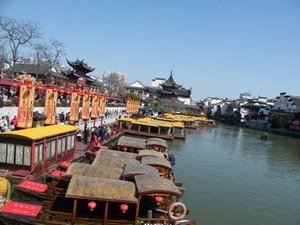 Nanjing Qinhuai River