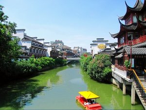 Nanjing Qinhuai River