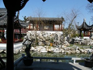 Nanjing Zhanyuan Garden