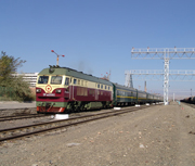Shangri-la Express