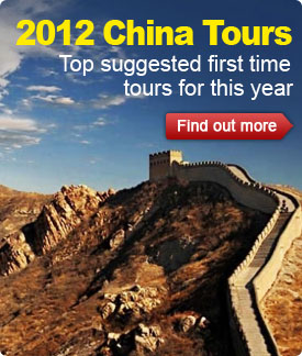 China tours 2012 suggestions