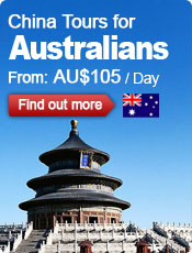China Tours for Australia