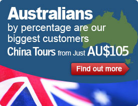 China tour deals for Australia