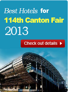 112st Canton Fair Hotels