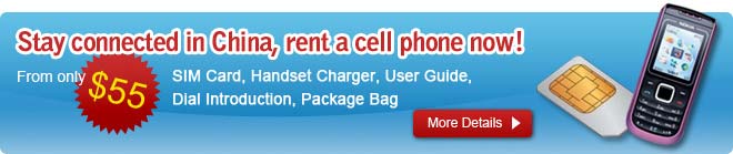 China Cell Phone Rental